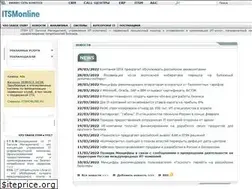 Sites similar to itsmonline.ru
