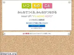 Sites similar to itsmonokoto.com
