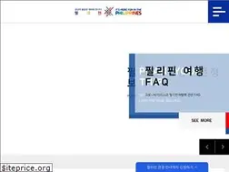 Sites similar to itsmorefuninthephilippines.co.kr