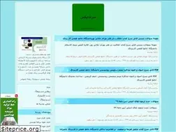 Sites similar to itsmwx.blogfa.com