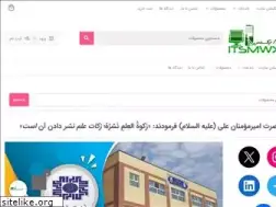 Sites similar to itsmwx.ir