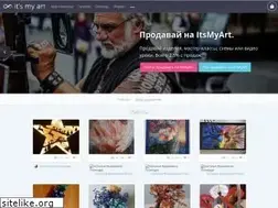 Sites similar to itsmyart.net