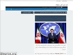 Sites similar to itsmybe.rozblog.com