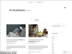 Sites similar to itsmypleasuretw.com