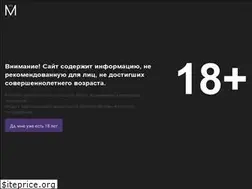 Sites similar to itsmywine.ru