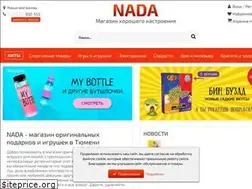 Sites similar to itsnada.ru