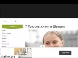 Sites similar to itsocrates.com