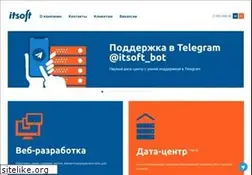 Sites similar to itsoft.ru
