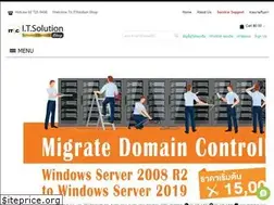 Sites similar to itsolution.co.th