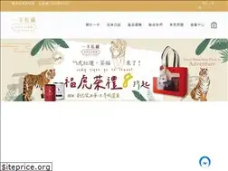 Sites similar to itsoshop.com