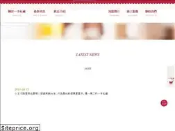 Sites similar to itsotea.com