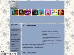Sites similar to itspec.org