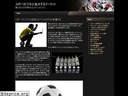 Sites similar to itsposture.com