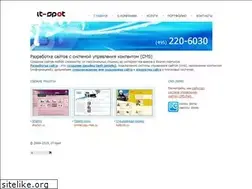Sites similar to itspot.ru