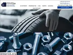 Sites similar to itsprom.by