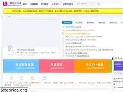Sites similar to itspxx.com