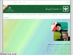 Sites similar to itsr.ir