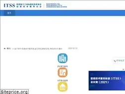 Sites similar to itss.cn