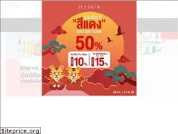 Sites similar to itsskinthailand.com