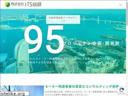 Sites similar to itssoken.co.jp