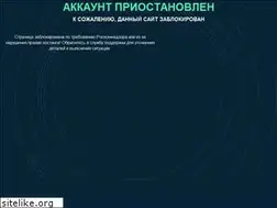 Sites similar to itstart2019.ru