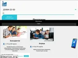 Sites similar to itstep.bg