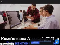 Sites similar to itstep.dp.ua