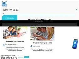 Sites similar to itstep.kh.ua