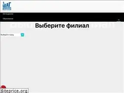 Sites similar to itstep.kz
