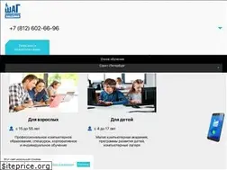 Sites similar to itstep.spb.ru
