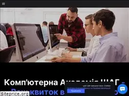 Sites similar to itstep.zp.ua