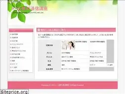 Sites similar to itsthereturn.com