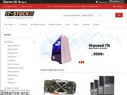 Sites similar to itstock.com.ua