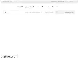 Sites similar to itstockpro.com