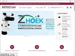 Sites similar to itstom.ru