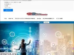 Sites similar to itstrategy.jp