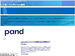 Sites similar to itstudio.co