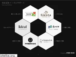 Sites similar to itsubo.com