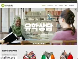 Sites similar to itsuhak.com