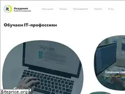 Sites similar to itsuhorukov.ru