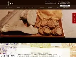 Sites similar to itsuka8.com