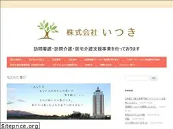 Sites similar to itsuki-caring.com
