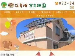 Sites similar to itsuki-hoiku.com