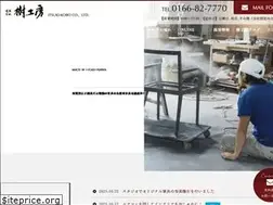 Sites similar to itsuki-kobo.co.jp