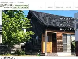 Sites similar to itsuki-p.com