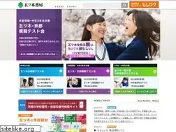 Sites similar to itsuki-s.co.jp