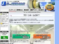 Sites similar to itsuki-sangyo.co.jp