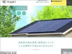 Sites similar to itsuki-solar.co.jp