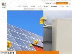 Sites similar to itsuki-solar.jp