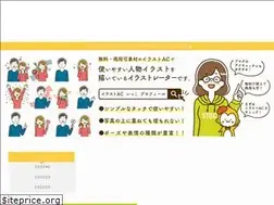 Sites similar to itsuko-blog.com